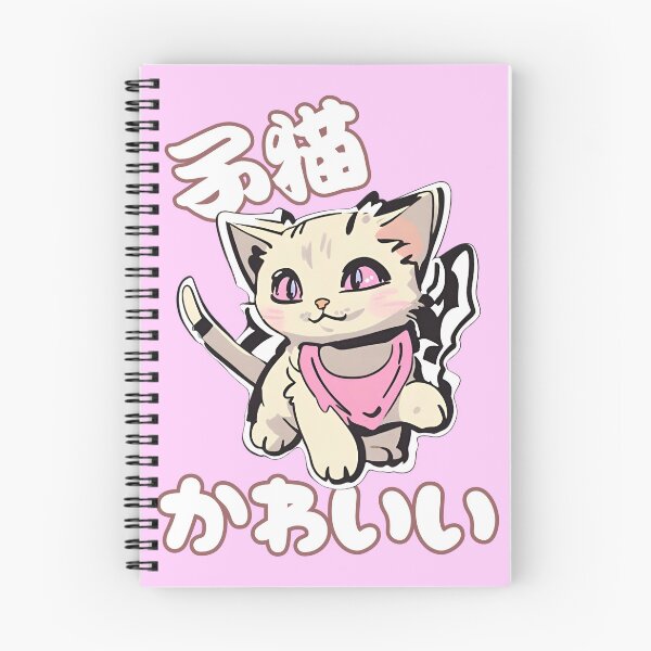 Aperçu de l'œuvre Chat mignon drôle créée et vendue par MrChimpStore.