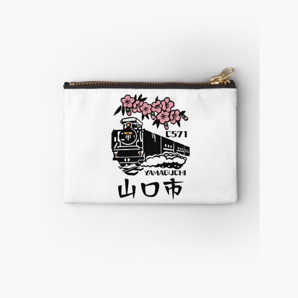 Item preview, Yamaguchi Steam Train designed and sold by Musashi1996Art.