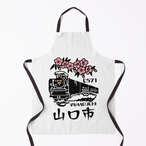 Item preview, Yamaguchi Steam Train designed and sold by Musashi1996Art.
