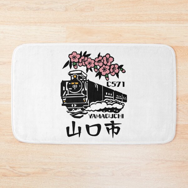 Item preview, Yamaguchi Steam Train designed and sold by Musashi1996Art.