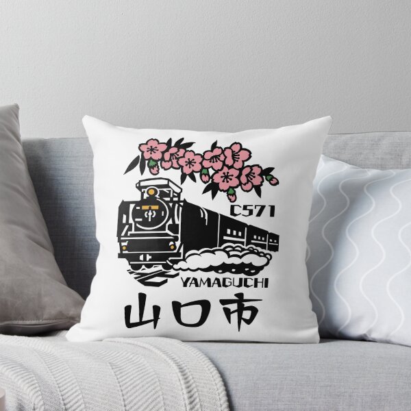 Item preview, Yamaguchi Steam Train designed and sold by Musashi1996Art.