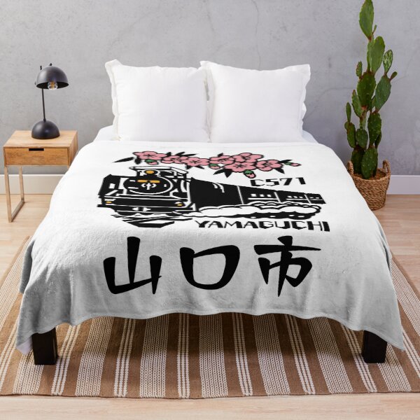 Item preview, Yamaguchi Steam Train designed and sold by Musashi1996Art.