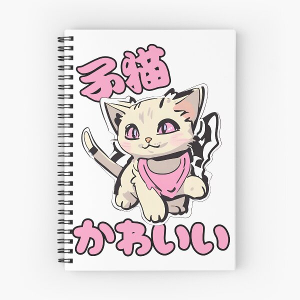 Item preview, Funny Cute Cat designed and sold by MrChimpStore.
