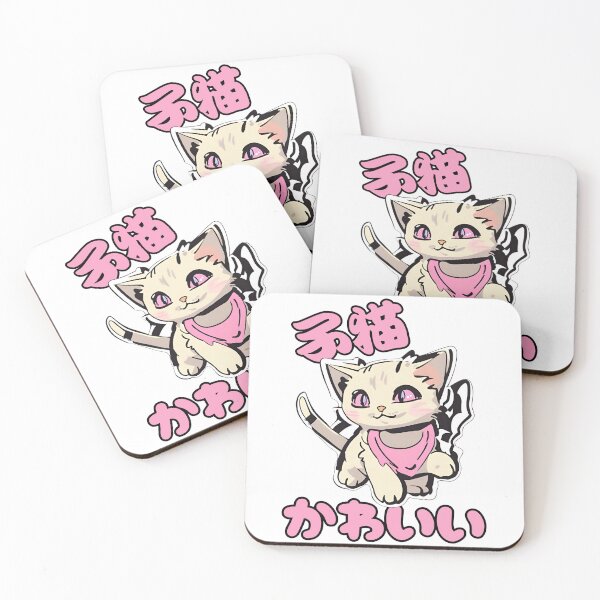 Item preview, Funny Cute Cat designed and sold by MrChimpStore.