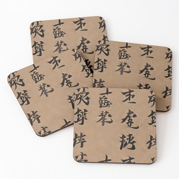 Item preview, Ancient Script - Seamless Pattern designed and sold by Chubuter.