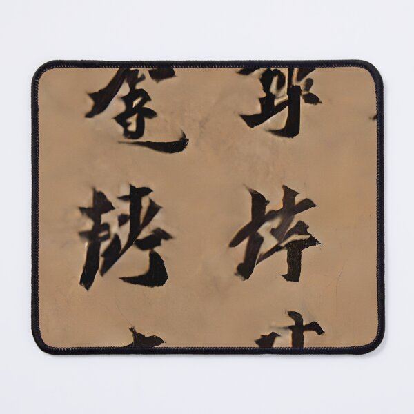 Item preview, Ancient Script - Seamless Pattern designed and sold by Chubuter.