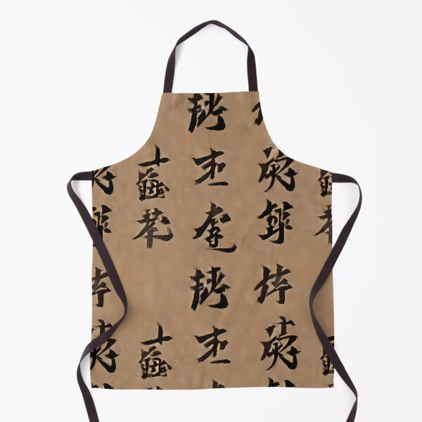 Item preview, Ancient Script - Seamless Pattern designed and sold by Chubuter.