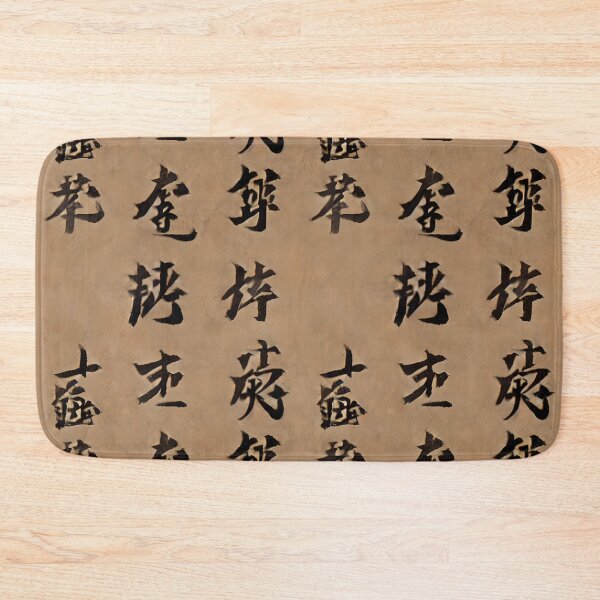 Item preview, Ancient Script - Seamless Pattern designed and sold by Chubuter.