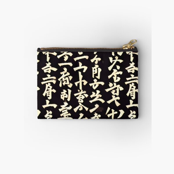 Item preview, Ancient Script 2 - Seamless Pattern designed and sold by Chubuter.