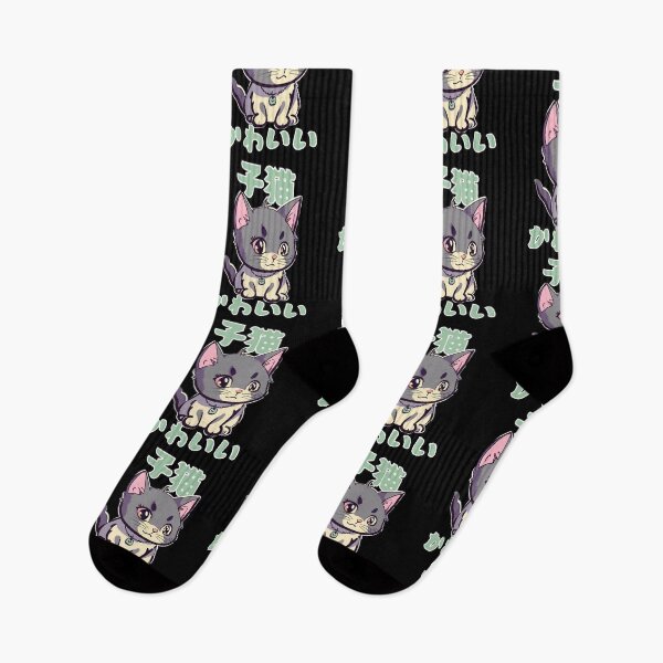 Item preview, Funny Cute Cat designed and sold by MrChimpStore.