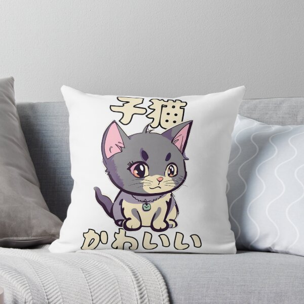 Item preview, Funny Cute Cat designed and sold by MrChimpStore.