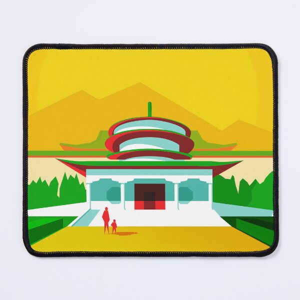 Item preview, Chung-Shan Building designed and sold by Architecture Posters.