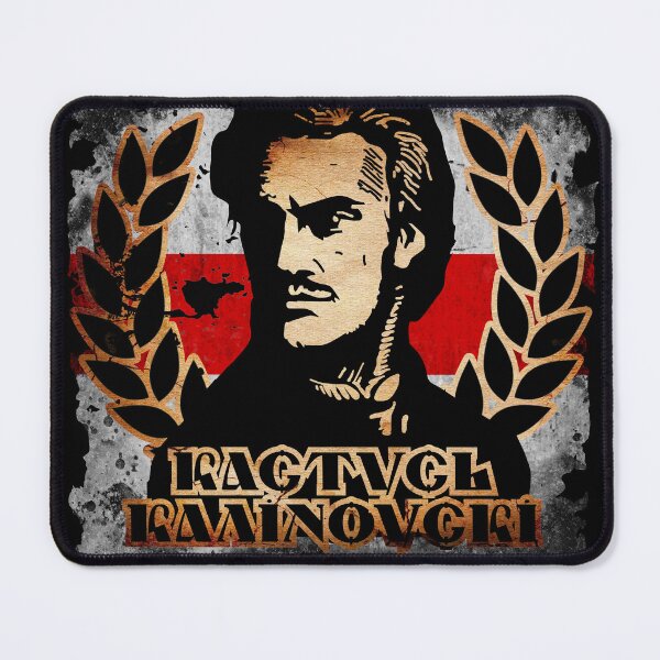 Item preview, Konstanty Kalinowski designed and sold by losfutbolko.