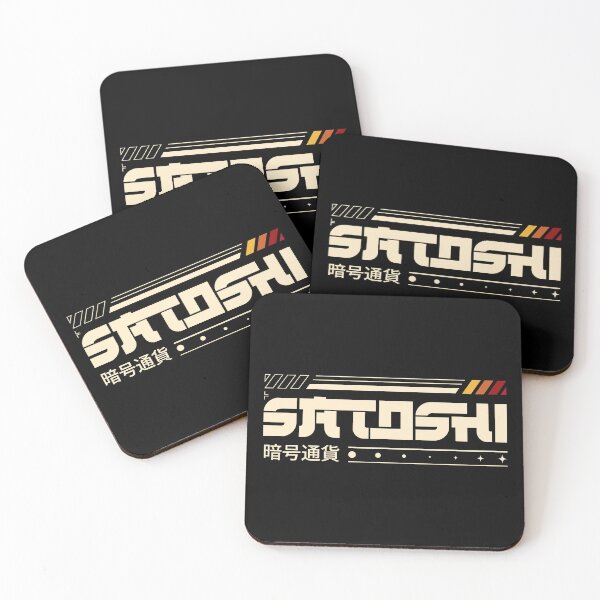 Item preview, Satoshi Nakamoto designed and sold by sachpica.