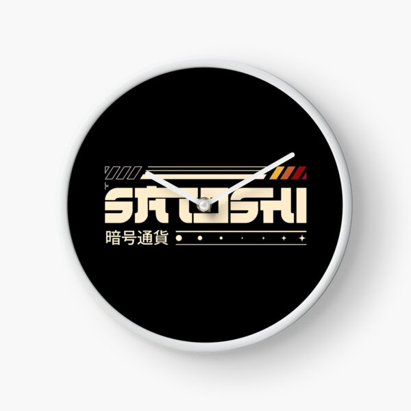 Item preview, Satoshi Nakamoto designed and sold by sachpica.