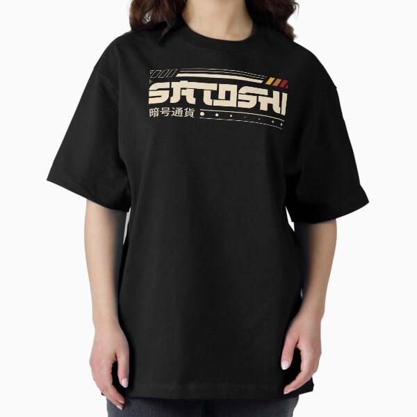 Item preview, Satoshi Nakamoto designed and sold by sachpica.