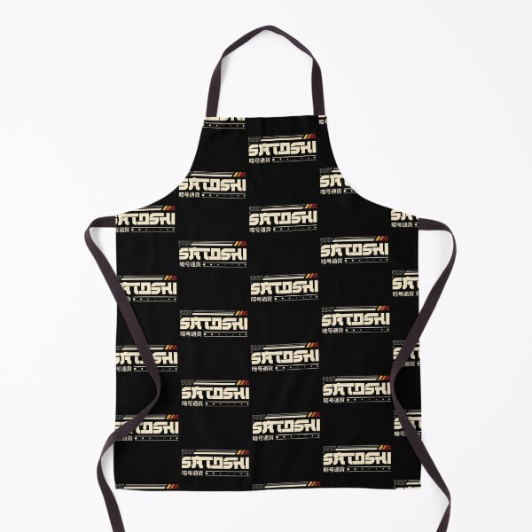 Item preview, Satoshi Nakamoto designed and sold by sachpica.