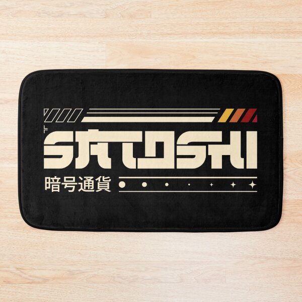 Item preview, Satoshi Nakamoto designed and sold by sachpica.