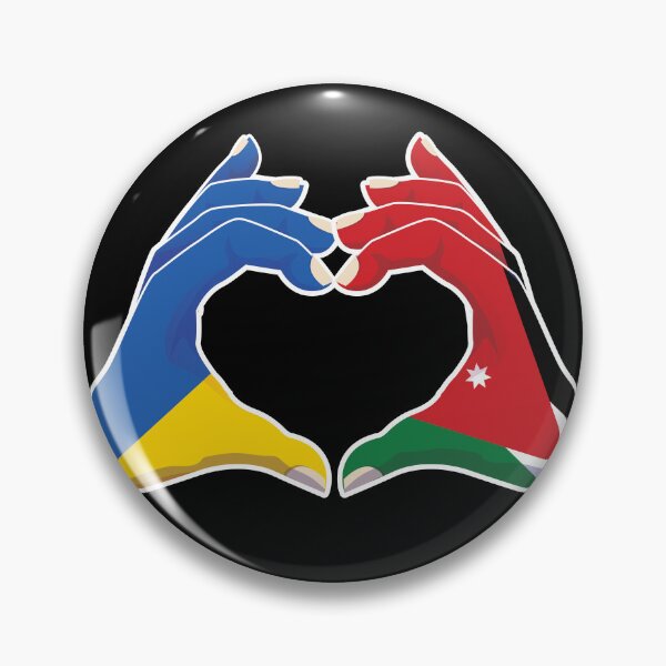 Item preview, Jordanian Jordan Ukraine Ukrainian Love Heart Peace designed and sold by FlagX.