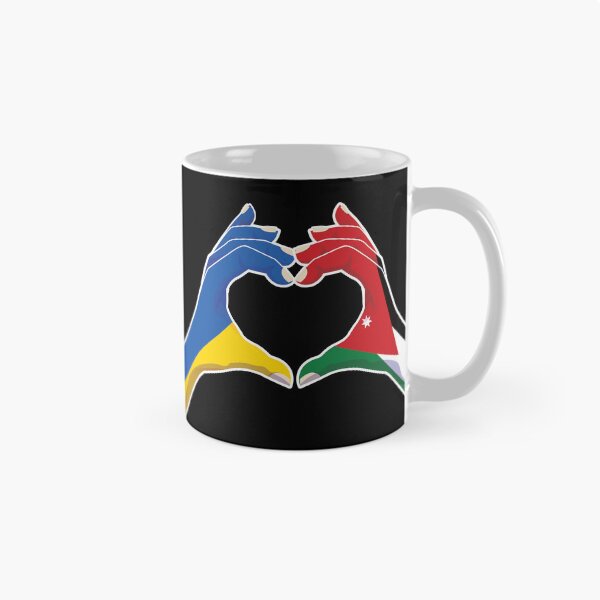 Item preview, Jordanian Jordan Ukraine Ukrainian Love Heart Peace designed and sold by FlagX.