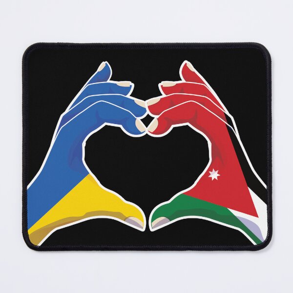 Item preview, Jordanian Jordan Ukraine Ukrainian Love Heart Peace designed and sold by FlagX.