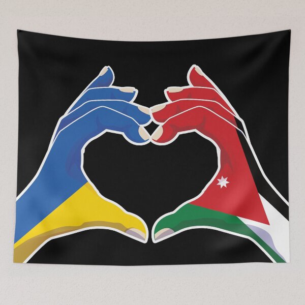 Item preview, Jordanian Jordan Ukraine Ukrainian Love Heart Peace designed and sold by FlagX.