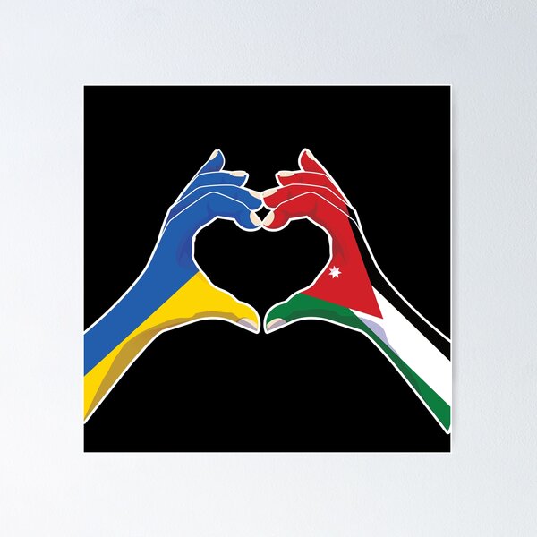 Item preview, Jordanian Jordan Ukraine Ukrainian Love Heart Peace designed and sold by FlagX.