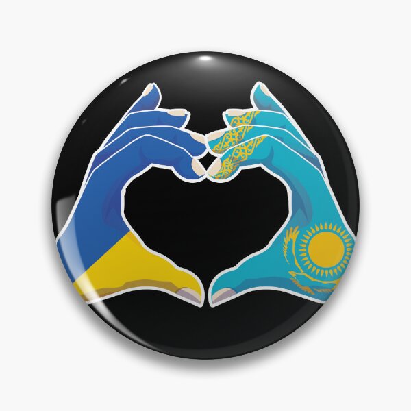 Item preview, Kazakhstan Kazakstan Kazakh Kaza Ukraine Ukrainian Love Heart Peace designed and sold by FlagX.