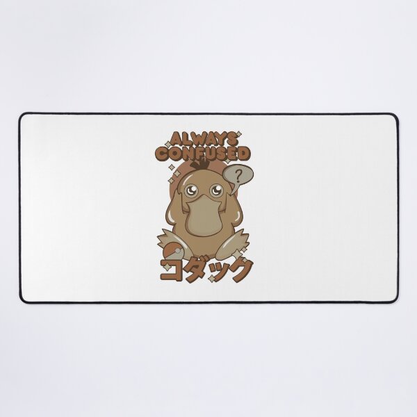 Item preview, Always Confused designed and sold by thesircurly.