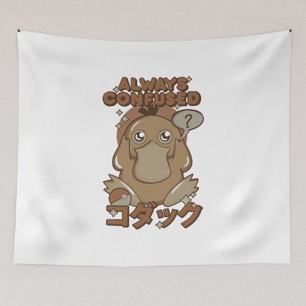 Item preview, Always Confused designed and sold by thesircurly.