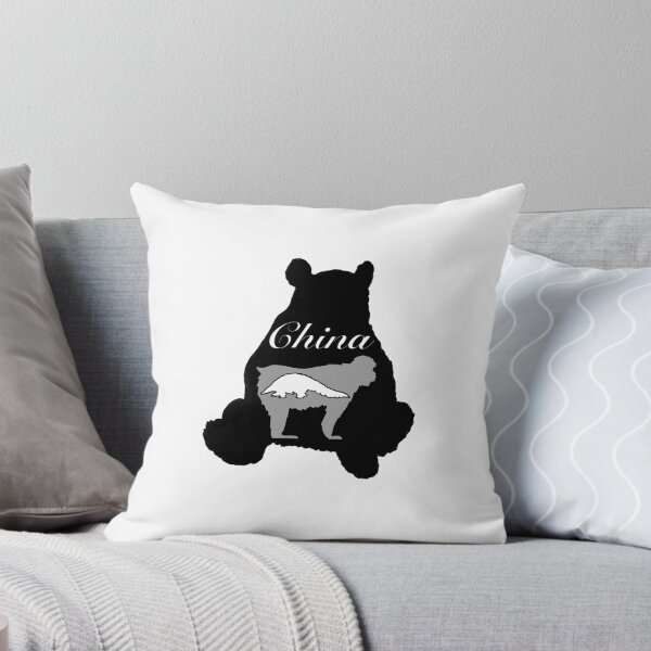 Item preview, Animals of China designed and sold by Animals-by-JB.