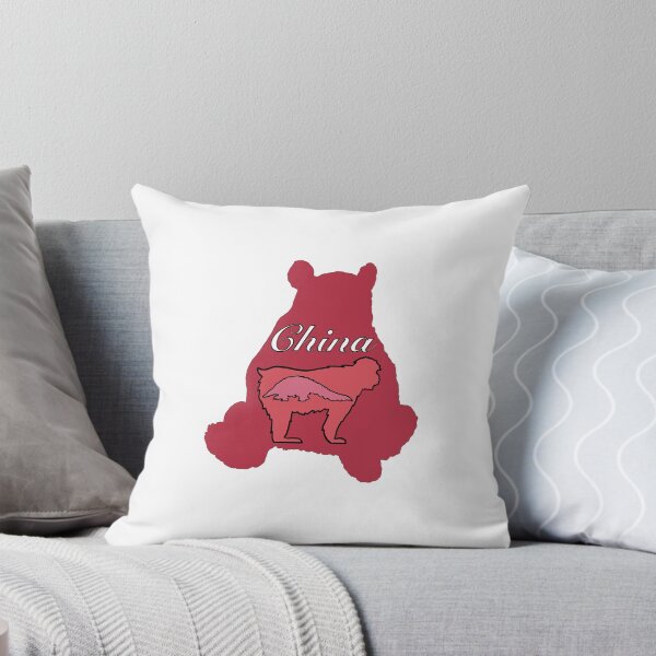 Item preview, Animals of China designed and sold by Animals-by-JB.
