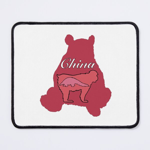Item preview, Animals of China designed and sold by Animals-by-JB.