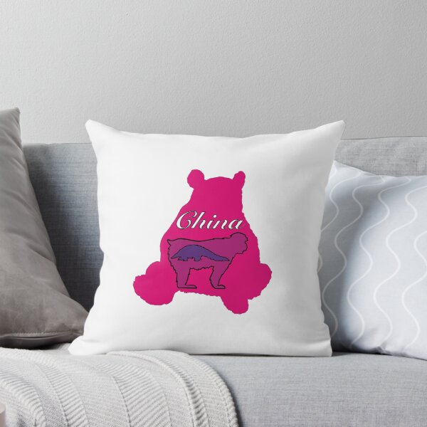 Item preview, Animals of China designed and sold by Animals-by-JB.