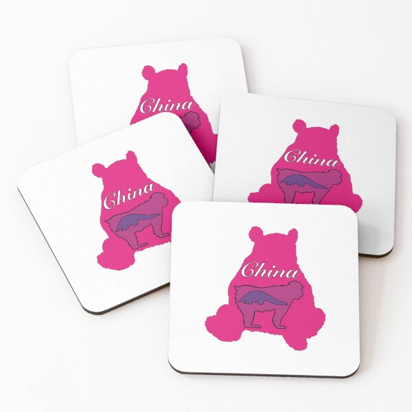Item preview, Animals of China designed and sold by Animals-by-JB.