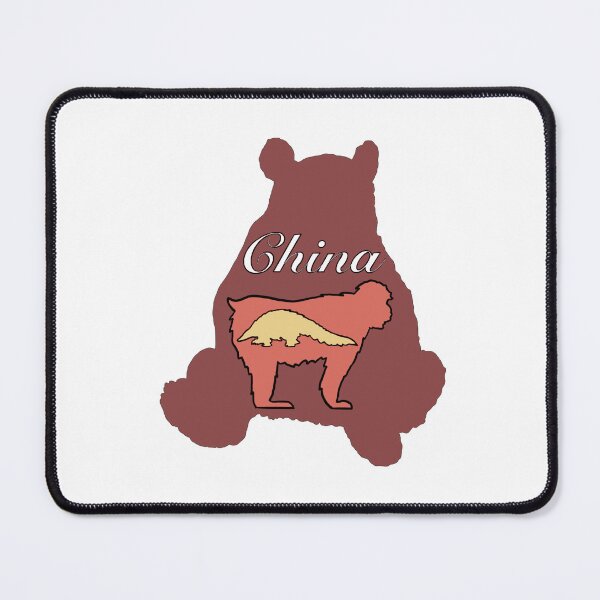 Item preview, Animals of China designed and sold by Animals-by-JB.