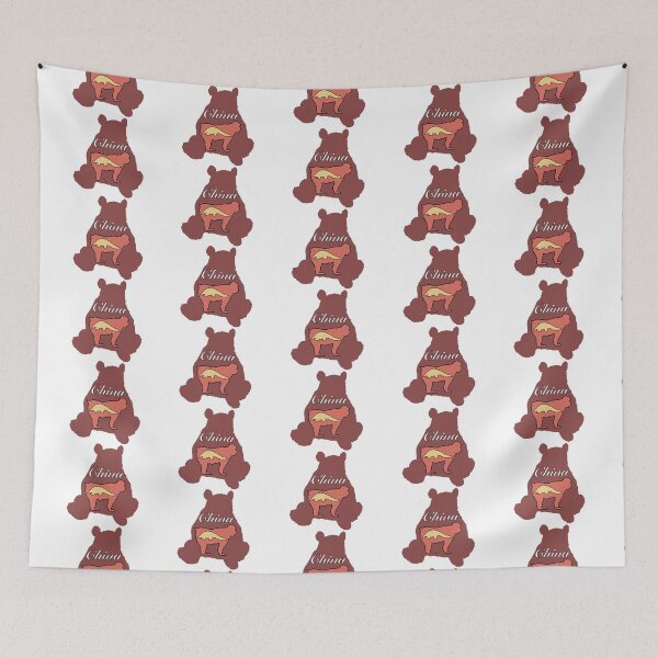 Item preview, Animals of China designed and sold by Animals-by-JB.