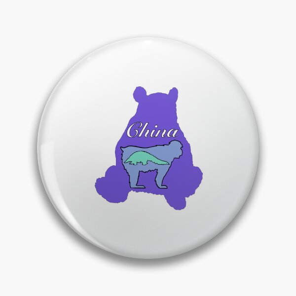 Item preview, Animals of China designed and sold by Animals-by-JB.