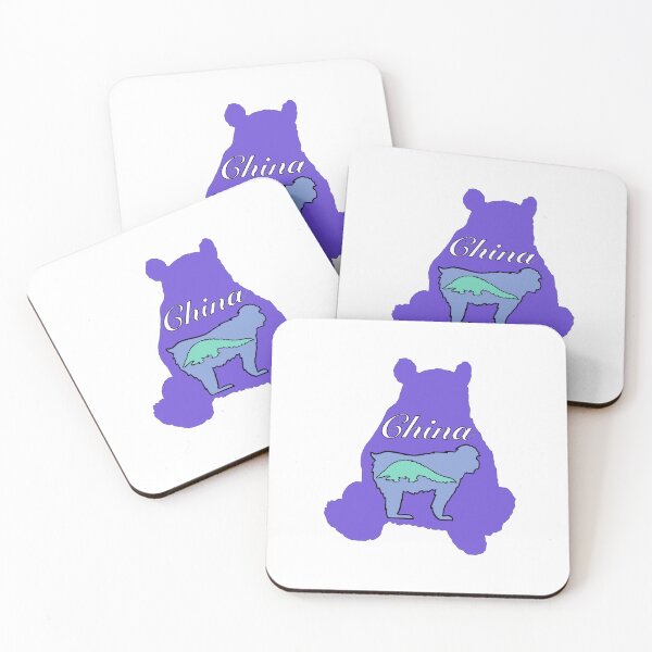 Item preview, Animals of China designed and sold by Animals-by-JB.