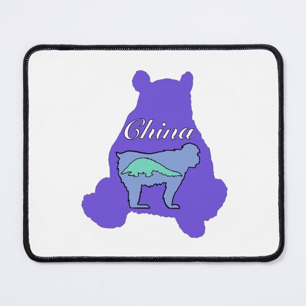 Item preview, Animals of China designed and sold by Animals-by-JB.