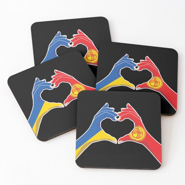 Item preview, Kyrgyzstan Kyrgyz Ukraine Ukrainian Love Heart Peace designed and sold by FlagX.