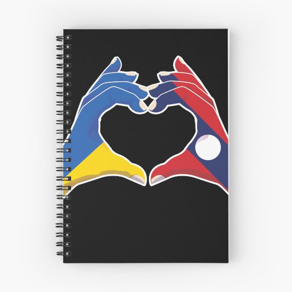Item preview, Laos Laotian Ukraine Ukrainian Love Heart Peace designed and sold by FlagX.