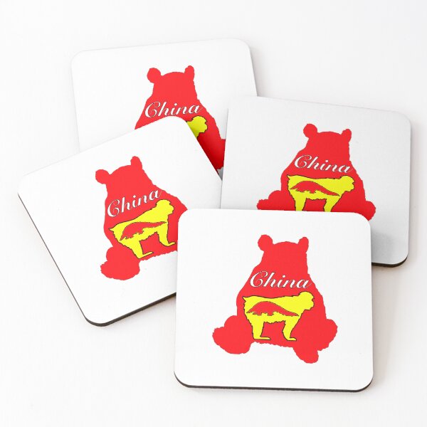Item preview, Animals of China designed and sold by Animals-by-JB.