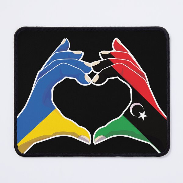 Item preview, Libya Libyan Ukraine Ukrainian Love Heart Peace designed and sold by FlagX.