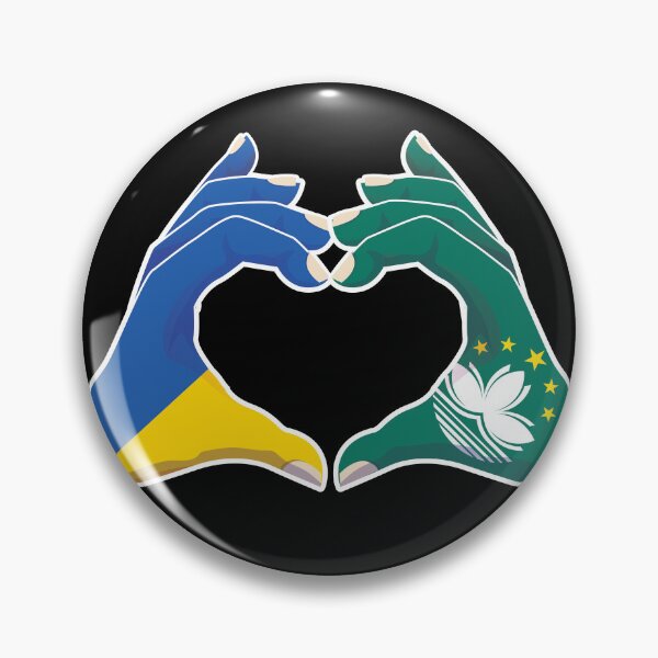 Item preview, Macau Macao Macanese Ukraine Ukrainian Love Heart Peace designed and sold by FlagX.