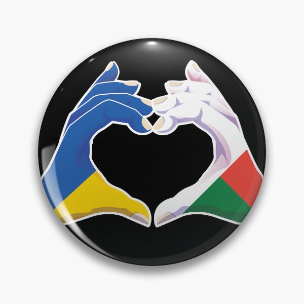 Item preview, Madagascar Malagasy Ukraine Ukrainian Love Heart Peace designed and sold by FlagX.