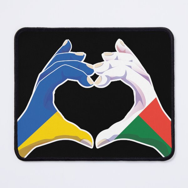 Item preview, Madagascar Malagasy Ukraine Ukrainian Love Heart Peace designed and sold by FlagX.