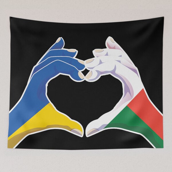 Item preview, Madagascar Malagasy Ukraine Ukrainian Love Heart Peace designed and sold by FlagX.