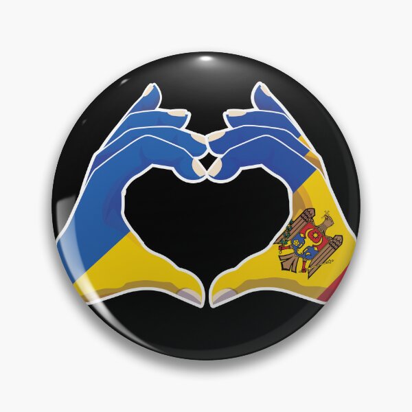 Item preview, Moldova Moldovan Ukraine Ukrainian Love Heart Peace designed and sold by FlagX.