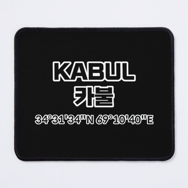 Item preview, Kabul designed and sold by WANBASTEN.